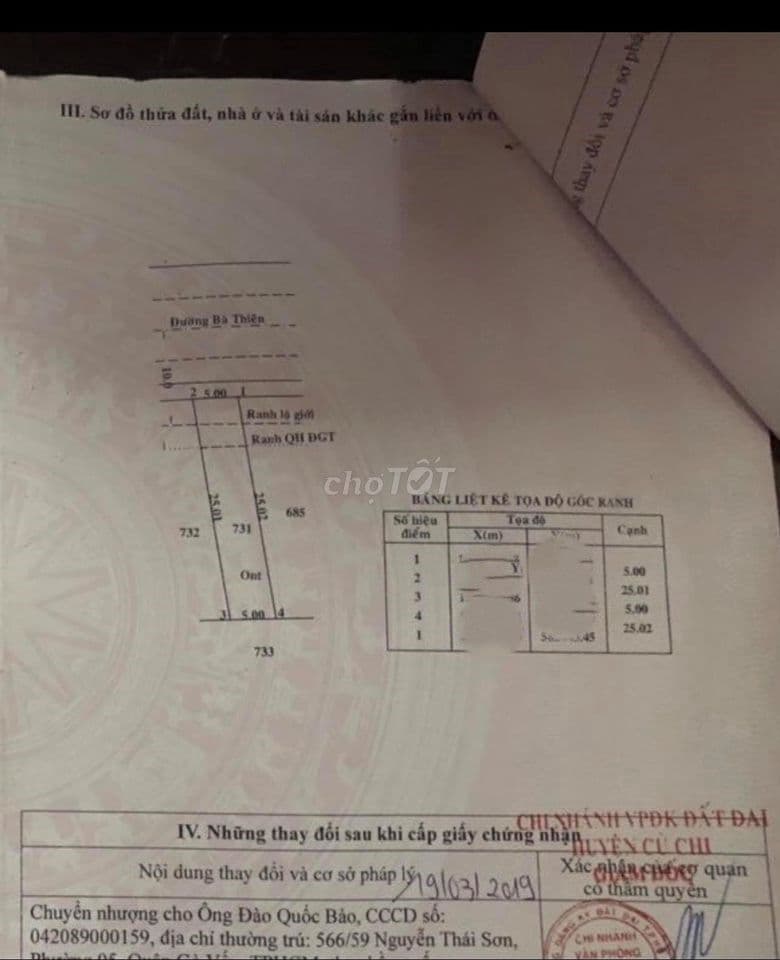 CẦN BÁN GẤP LÔ ĐẤT TẠI VÕ VĂN BÍCH , BÌNH MỸ , , SỔ HỒNG RIÊNG - Ảnh 2