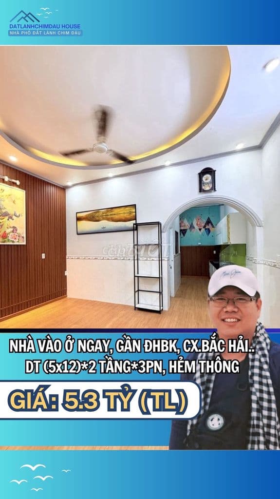 💎NHÀ MỚI Ở NGAY, GẦN ĐHBK, DT(5x12)*2 TẦNG*3PN, HẺM THÔNG, CHỈ 5.3T 🇻🇳