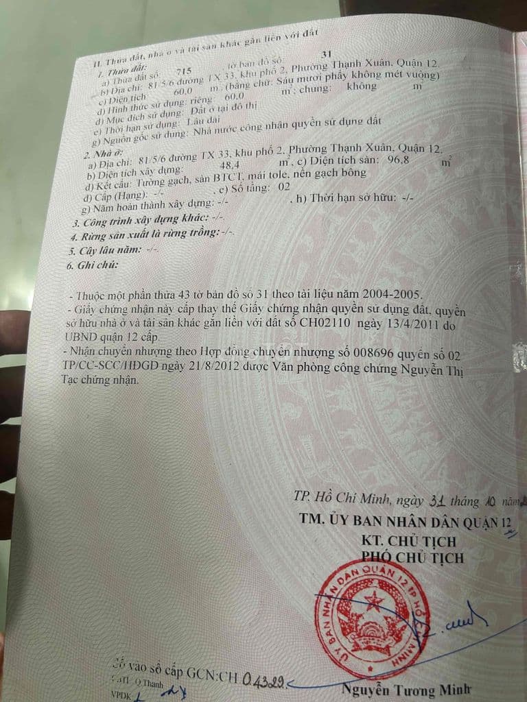 cần bán nhà gấp - Ảnh 3