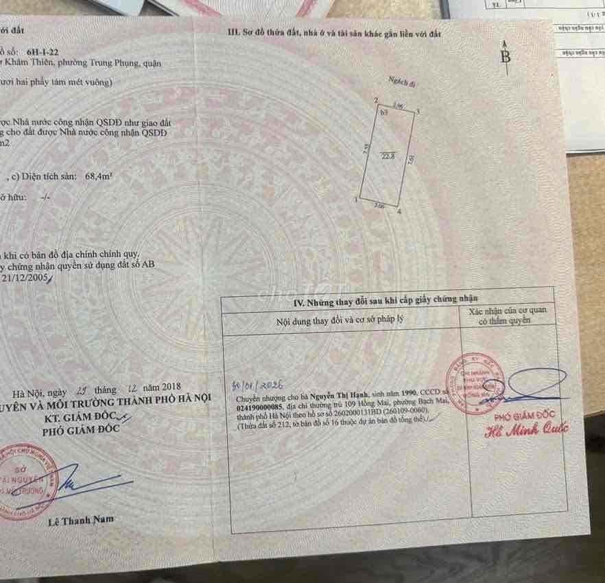 Bán gấp nhà 5 tầng 26m sổ riêng Ngõ chợ Khâm Thiên - Ảnh 2