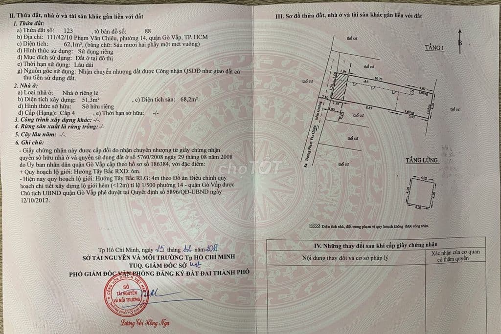 Hẽm 111/42/.. Phạm Văn Chiêu, f14, Gò Vấp - Ảnh 3