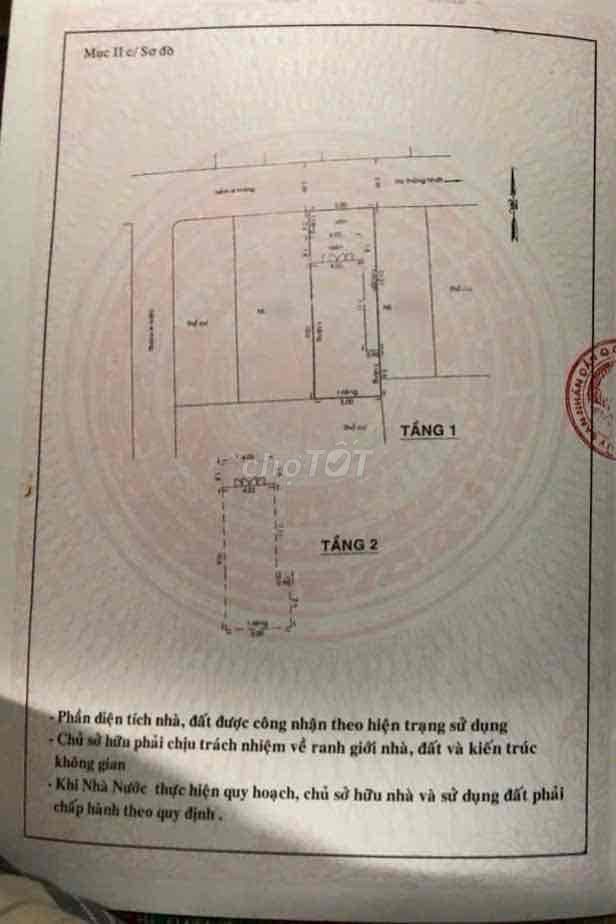 HẺM NHỰA 5M THÔNG - 5M X 15M - THỐNG NHẤT SÁT BÊN CITYLAND - GIÁ 7 TỶ - Ảnh 3