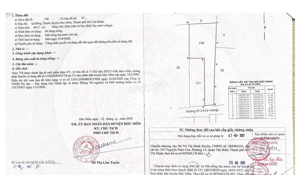 Bán đất giá siêu hời tại , Đông Thạnh, Hóc Môn, 14 tỷ, 300m2 - Ảnh 2