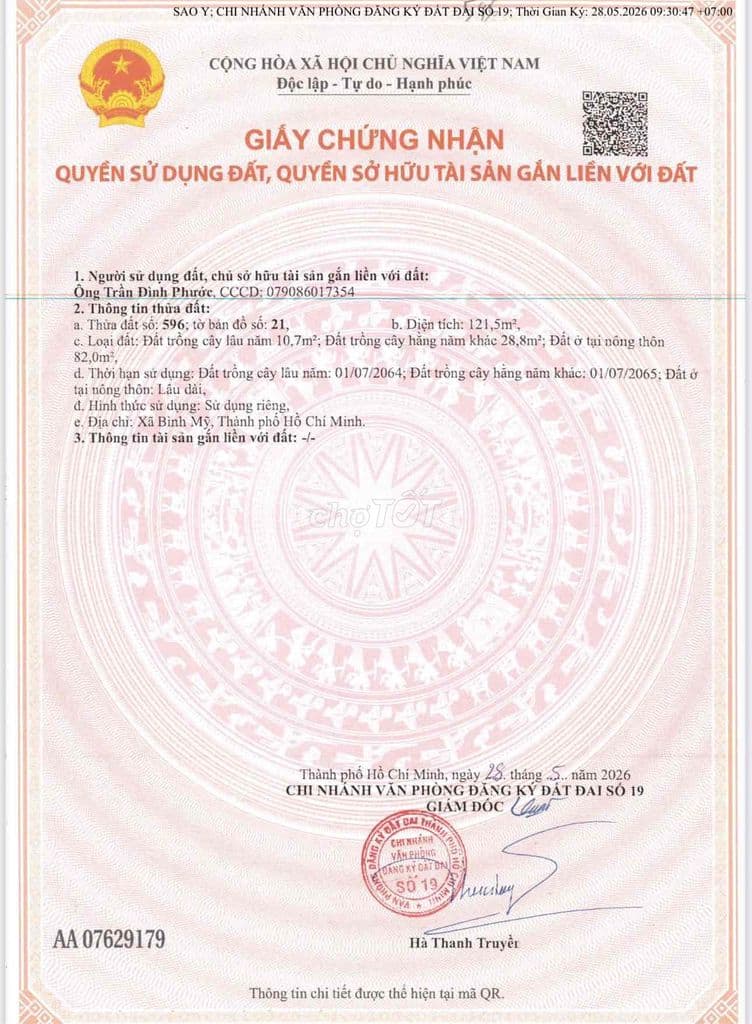 ĐẤT GIA ĐÌNH TẶNG DIỆN TÍCH ĐẸP CẦN BÁN GẤP - Ảnh 3