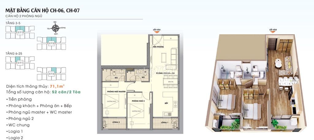 Bán căn hộ 2 ngủ rẻ nhất chung cư TMC Phạm Văn Đồng - Ảnh 2