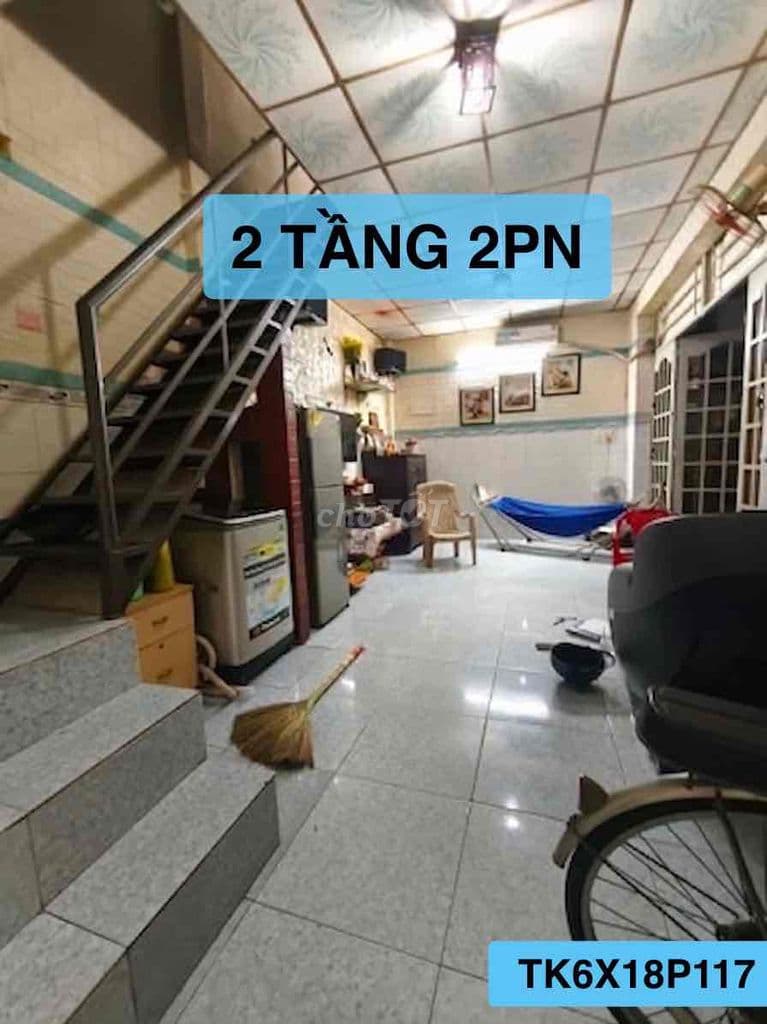 🏡NHÀ Q12 HẺM XE HƠI CHỈ 2 TỶ NHỈNH CÒN THƯƠNG LƯỢNG - Ảnh 3