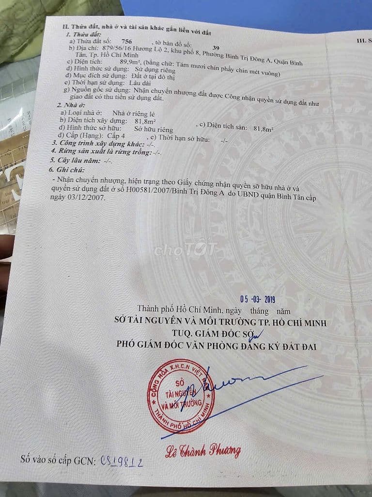 Bán nhà hẻm 879 Hương lộ 2 - Ảnh 2