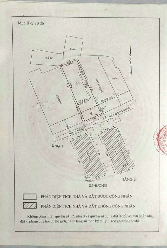 ĐẤT HIẾM QUANG TRUNG GÒ VẤP – 94M² – NGANG 5,6M – GIÁ 8,3 TỶ - Ảnh 2