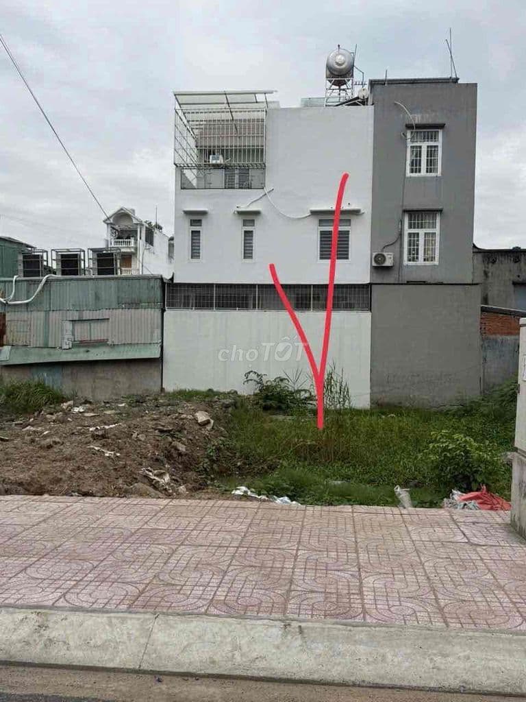 ✅Cần bán nền đất ngay trường tiểu học Hoàng Anh đường số 2B - KDC Nam