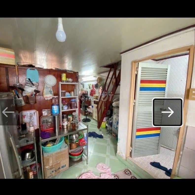 Sổ Hồng Riêng , Trung tâm Phú Nhuận - Ảnh 3