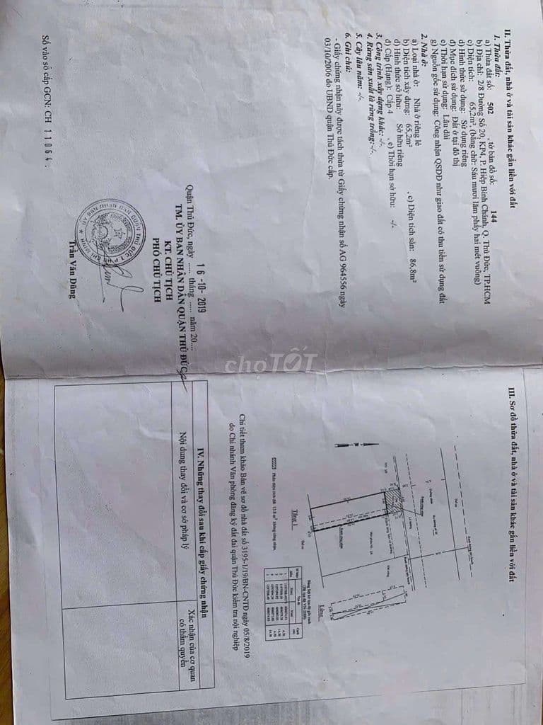 CƠ HỘI SỞ HỮU LÔ ĐẤT NGAY GIGAMAIL ĐƯỜNG PHẠM VĂN ĐỒNG THỦ ĐỨC - Ảnh 2