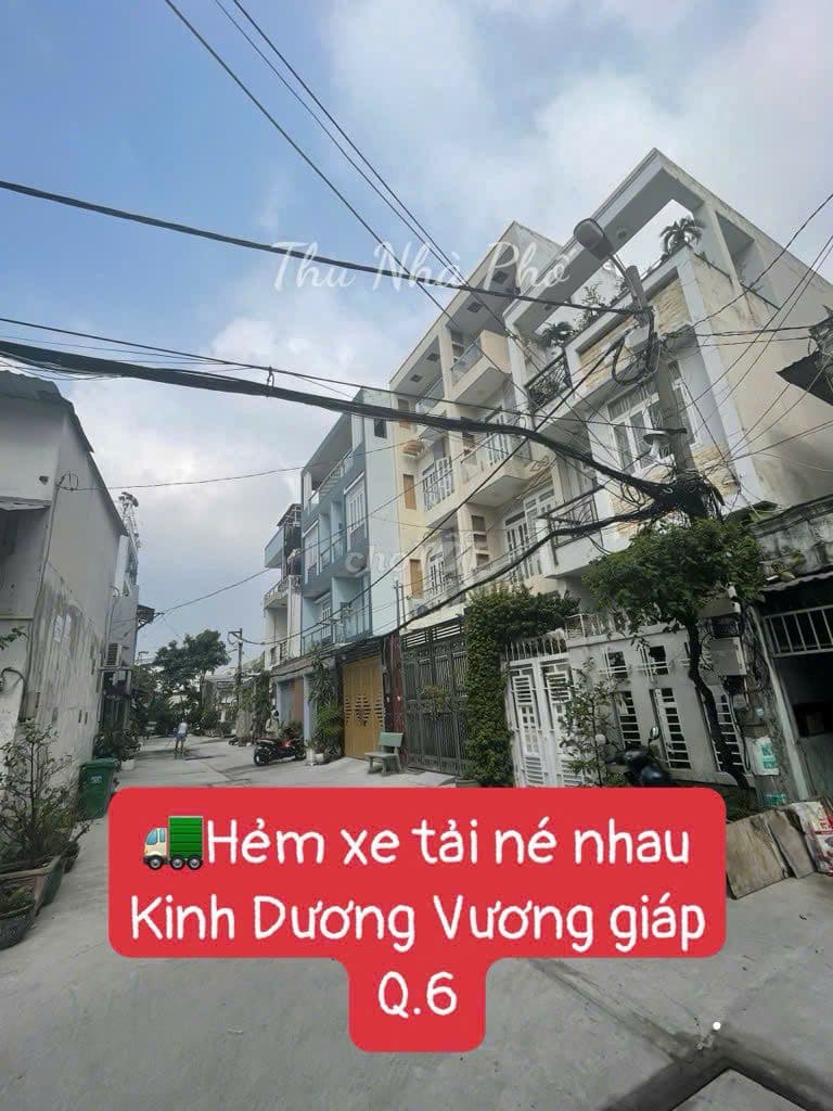 🏚️ NHÀ NÁT XÂY XONG LÀ PHÁT 🧧 - 4X16M- HXT KINH DƯƠNG VƯƠNG 🚀- SỔ A4 - Ảnh 2