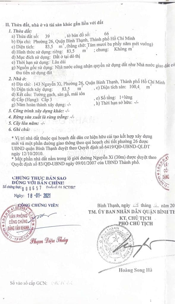 Nhà mặt tiền Nguyễn Xí - Ảnh 3