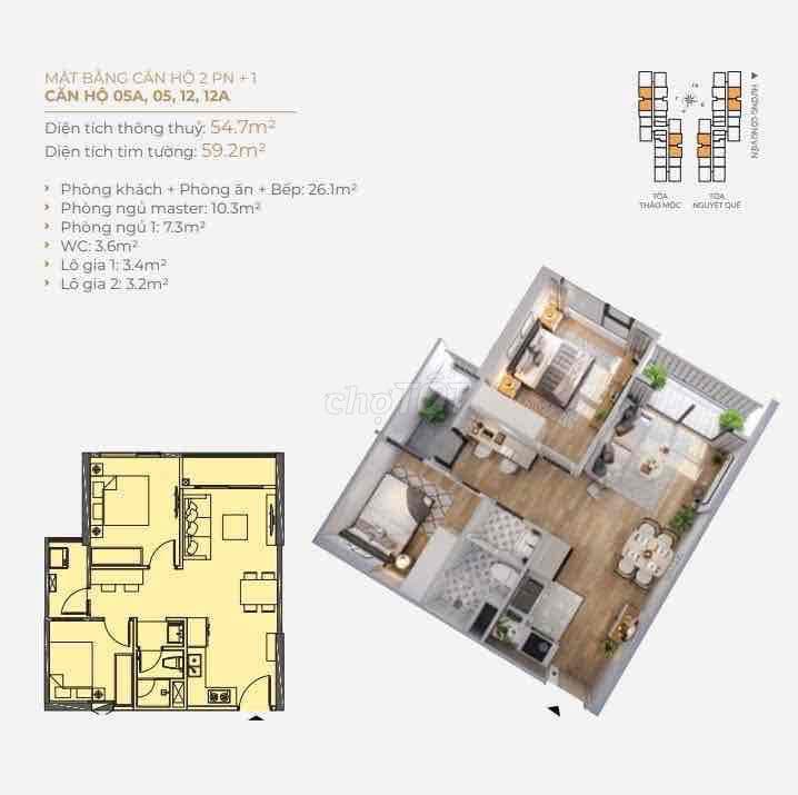 Chính chủ cần bán căn 2PN 2WC 55m2 giá 4,2 tỷ ở Vinhomes Smart City - Ảnh 3
