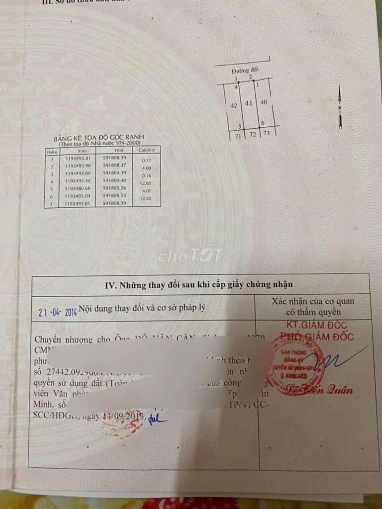 Đất bán 4x13 ,sổ riêng,đường 6m thông liên khu 5_6,p Bình tân,hcm600tr - Ảnh 3