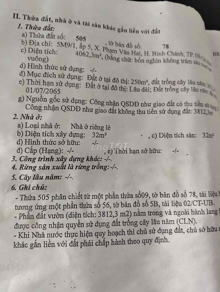 Bán đất Bình Chánh (gần KCN AN HẠ): 4 x 13, giá 315tr thương lượng - Ảnh 3