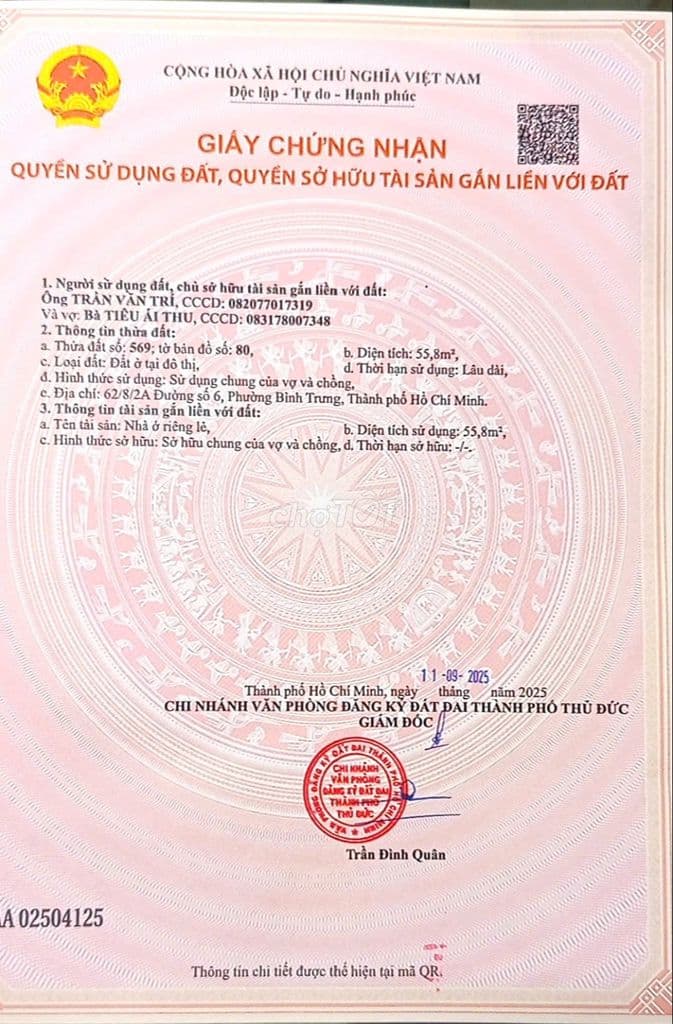Bán nhà 60m2 Đường 6 , Bình Trưng Tây - Ảnh 3