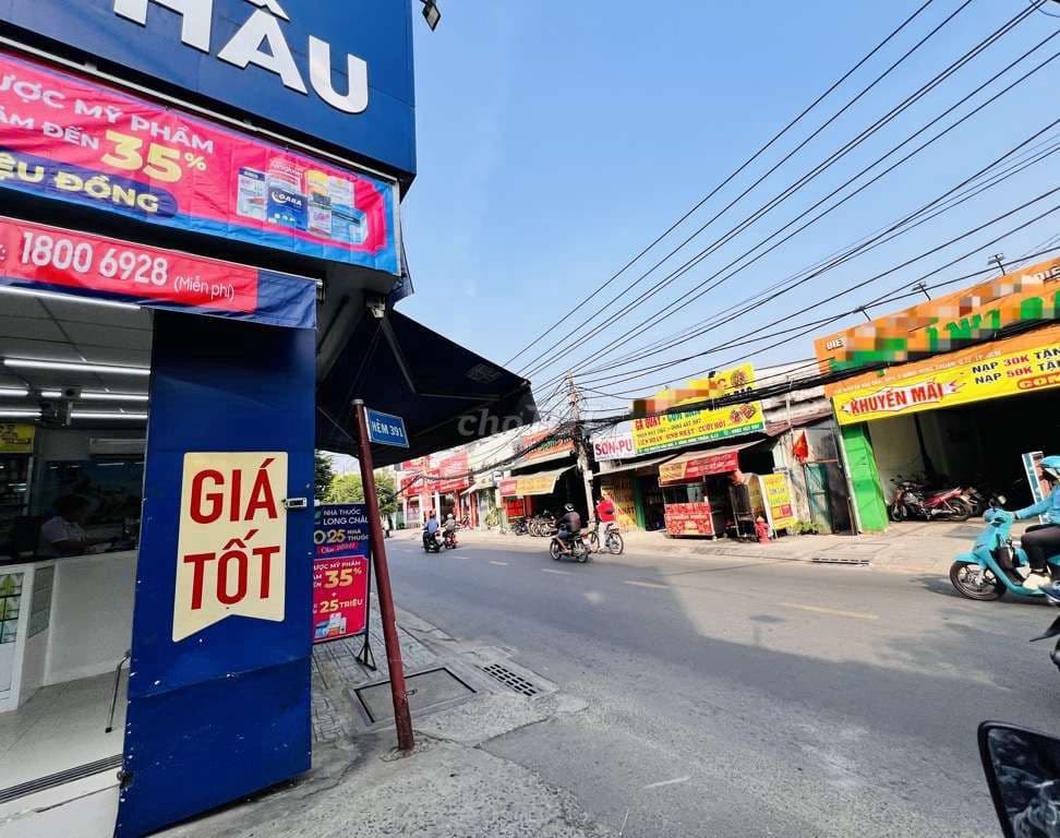 LÔ ĐẤT TRỐNG CHƯA QUA ĐẦU TƯ- 70M2- SÁT TÔ KÝ- CV PHẦN MỀM QUANG TRUNG - Ảnh 2