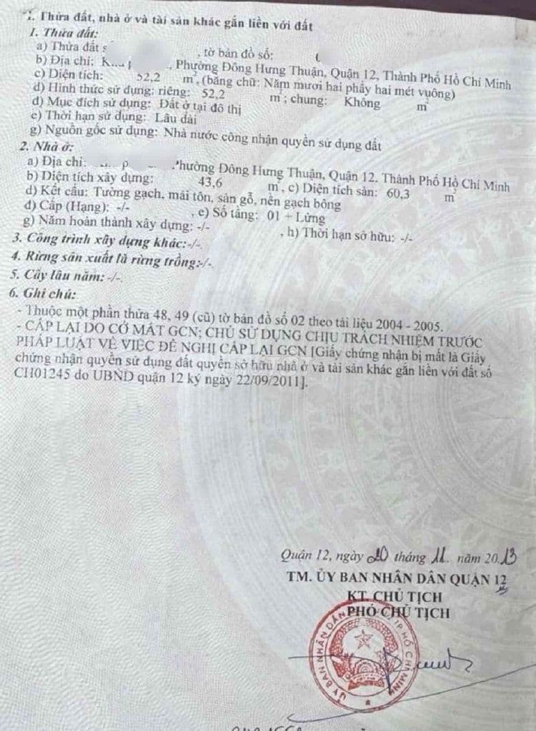 ĐHT 18- SÁT BÊN GÒ VẤP- 2 TẦNG - 3PN - HXH- 3 tỷ2 - Ảnh 2