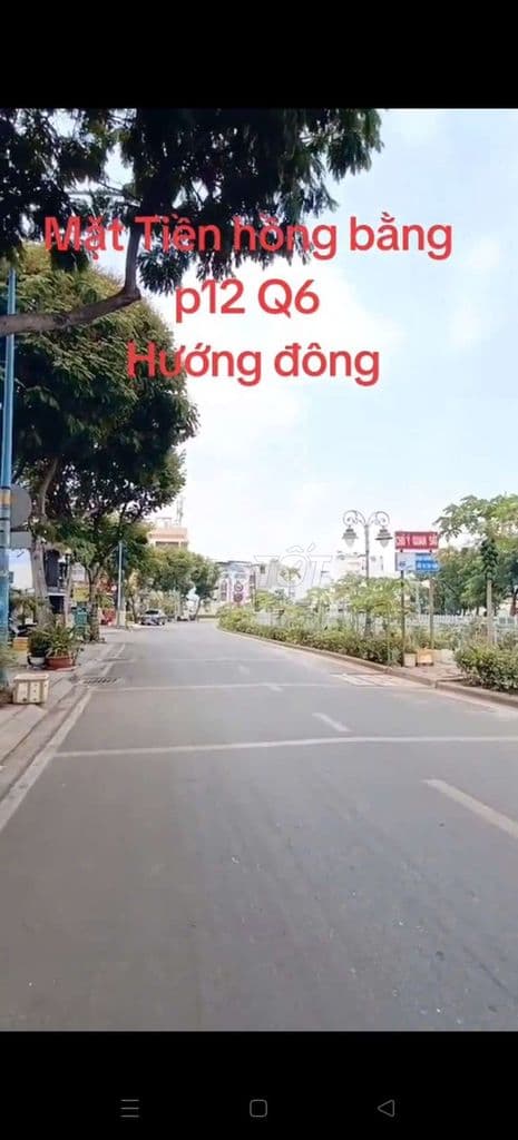 Mặt Tiền Hồng Bàng , p12 Q6 - Ảnh 2