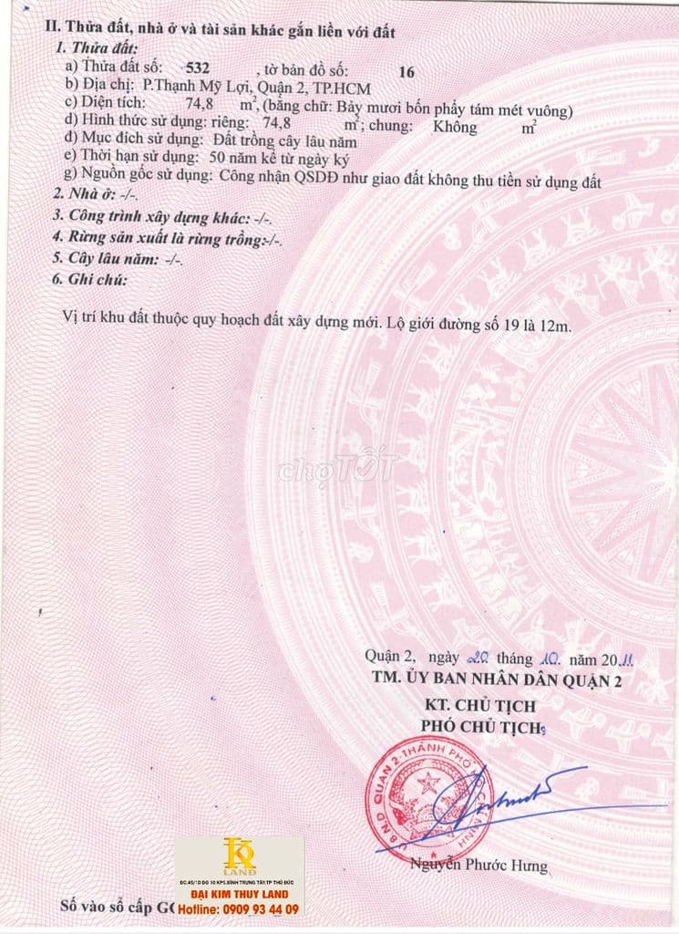 Bán tạm đường 19 Thạnh Mỹ Lợi 7 tỷ 3 - Ảnh 3