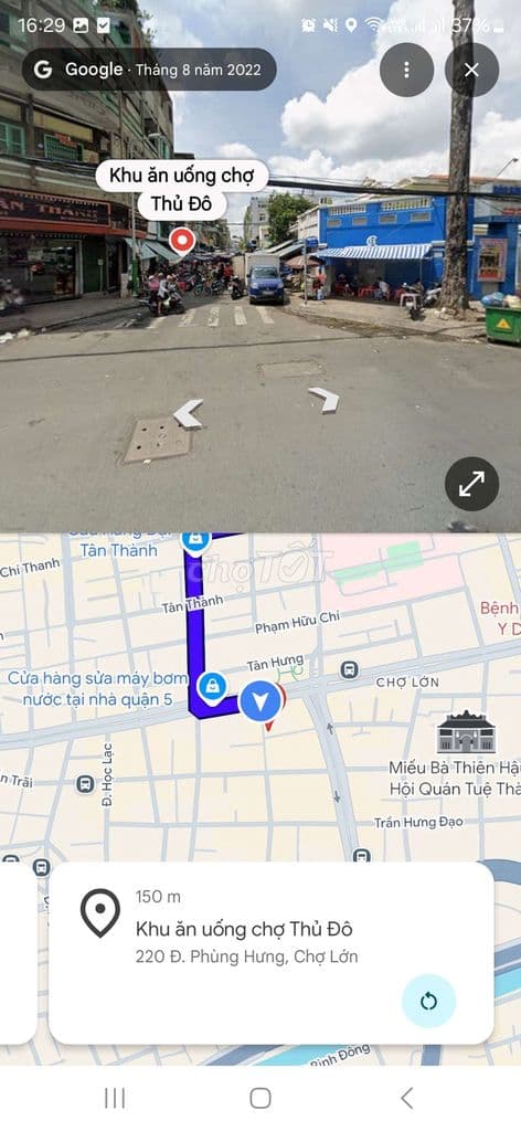 Ngộp Bank cần bán Gấp nhà Chợ Thủ Đô. p14 quận 5. - Ảnh 3