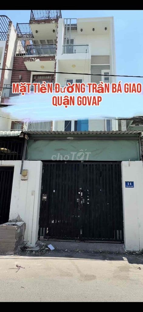 🌈 CHDV 3LẦU MẶT TIỀN ĐƯỜNG TRẦN BÁ GIAO, P5, QUẬN-GV