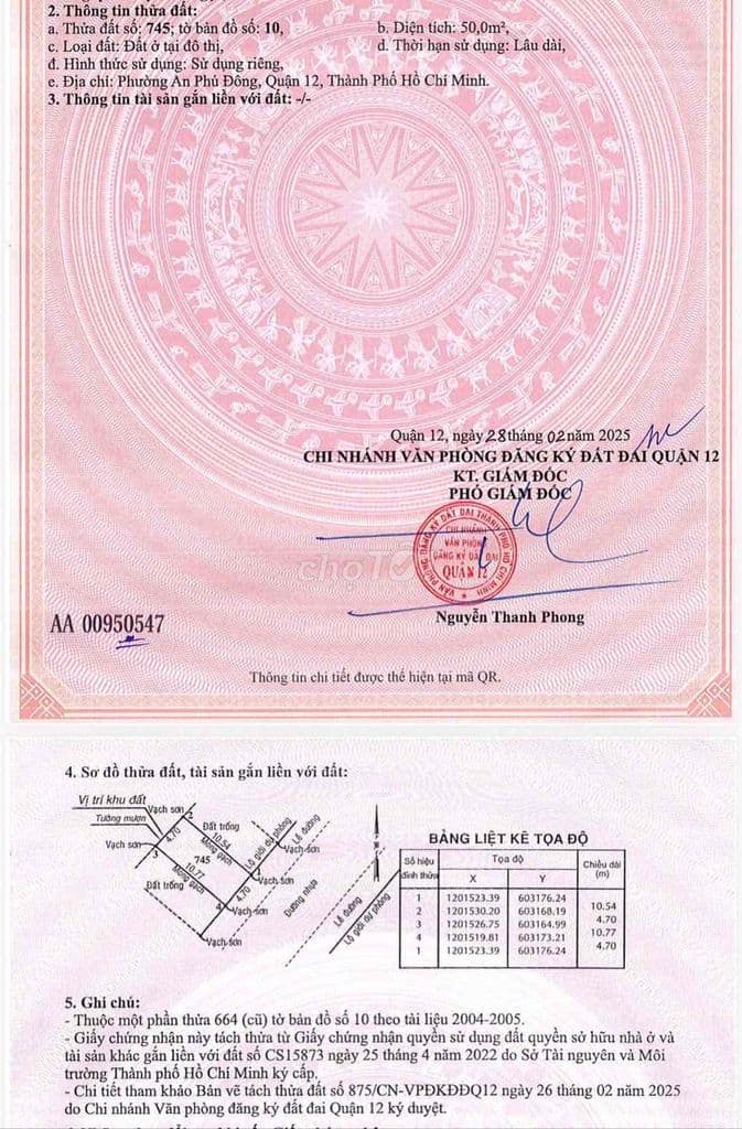 Đất Đường nhựa, có vỉa hè, cây xanh, giáp Gò Vấp, giá 3,3 Tỷ TL - Ảnh 2