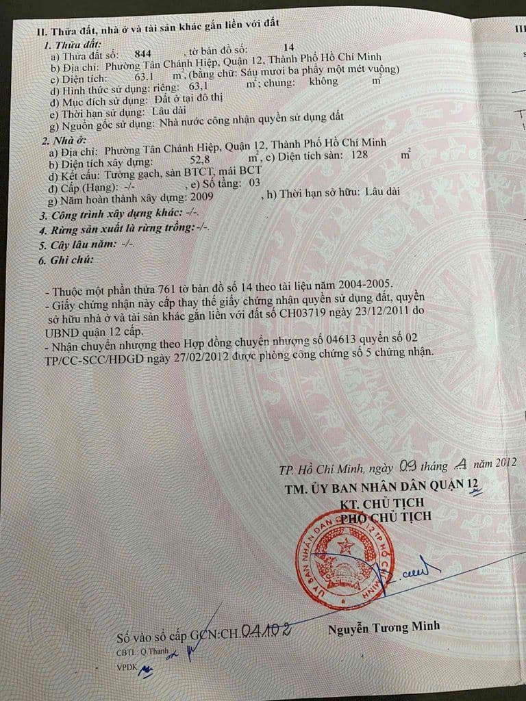 Chính Chủ Cần Bán Căn Nhà Của Để Dành☺️ - TCH - Quận 12 - Ảnh 3