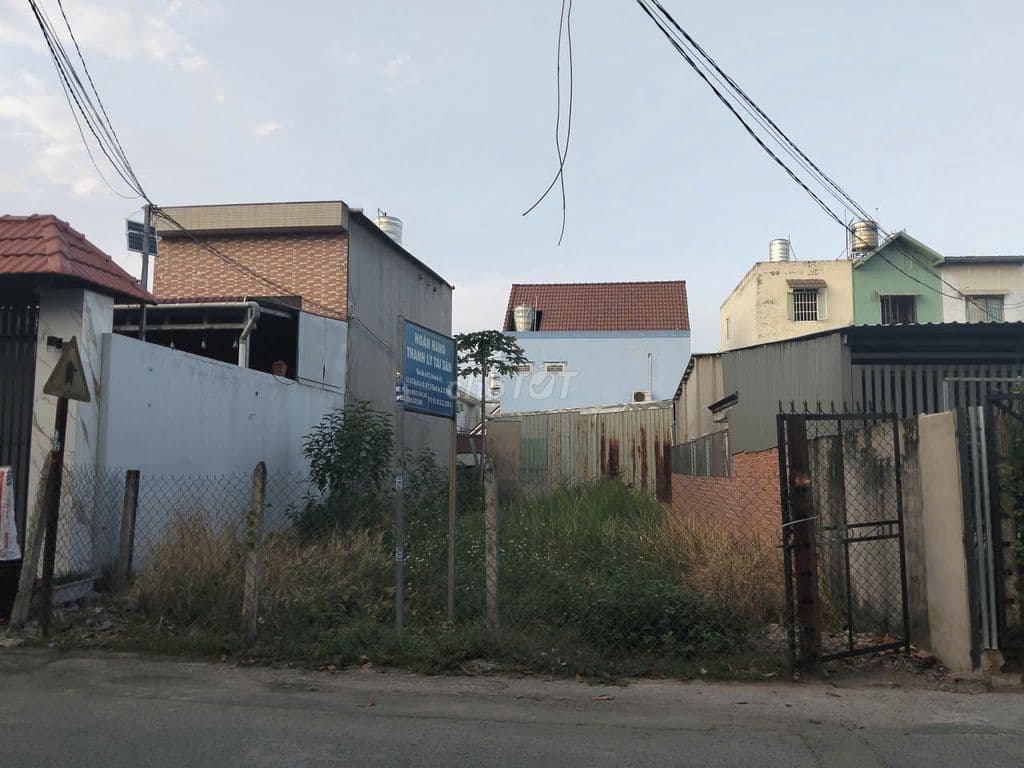 NGÂN HÀNG THANH LÝ - LÔ ĐẤT MẶT TIỀN THẠNH LỘC 50 - Ảnh 3