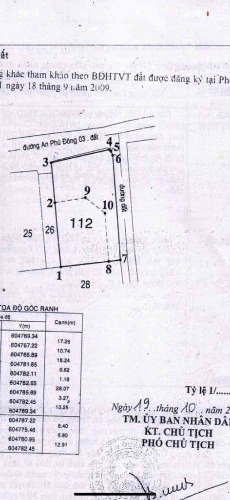 Đất mặt tiền đường An Phú Đông 3 . DT : 482m2 ( 18*30m ) giá 18,7 tỷ - Ảnh 3