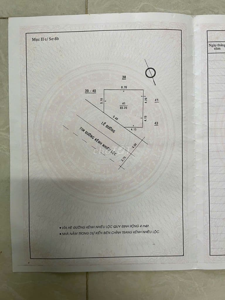 BÁN NHÀ MẶT TIỀN TRƯỜNG SA – TÂN BÌNH – 65M² – 6PN – GIÁ TỐT - Ảnh 2