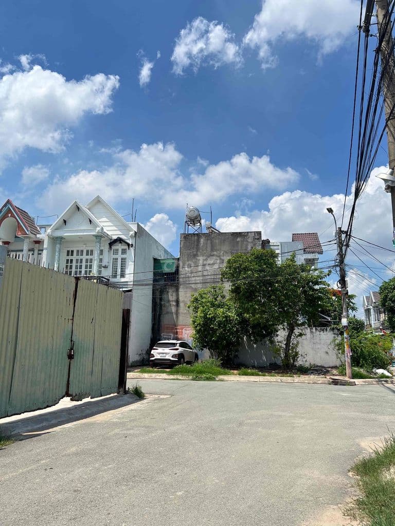 CC Bán 90m2 Đất Lô Góc Ngang 7m Giá 4,05 Tỷ HXH Tránh Nguyễn Thị Thử - Ảnh 3