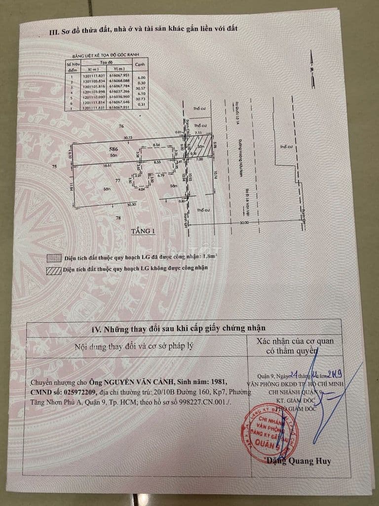 Chính chủ bán đất mặt tiền 225 Hoàng Hữu Nam, 187 m2 giá chỉ 22 tỷ - Ảnh 3