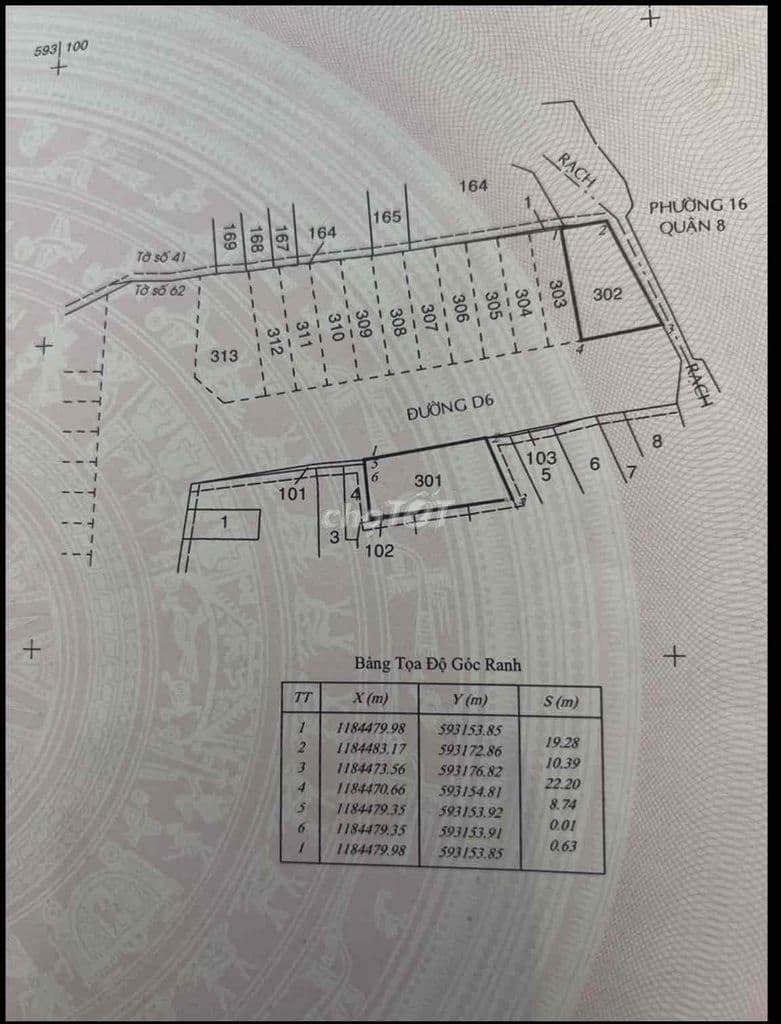 Cần bán đất nền - Ảnh 3