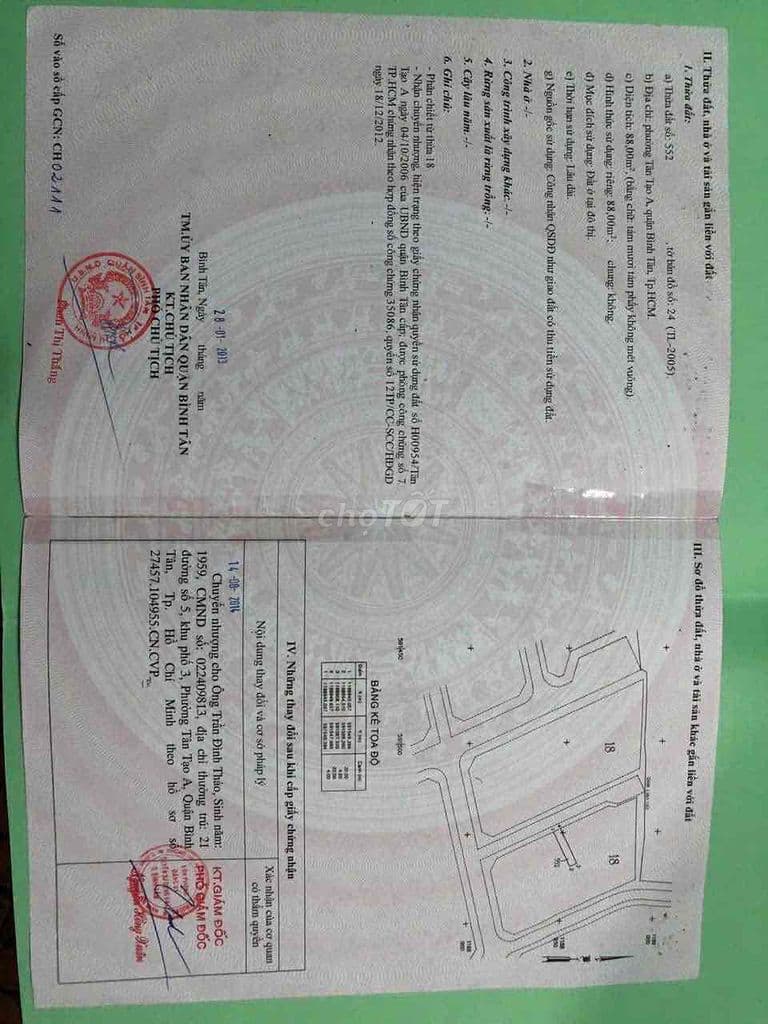 CHÍNH CHỦ BÁN NHANH NHÀ BÌNH TÂN KHU CHỢ BÀ HOM ĐÃ CÓ SỔ - Ảnh 2