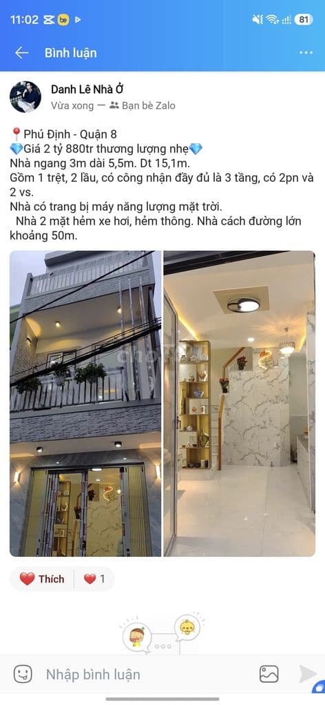 Nhà đẹp - Giá rẻ - 2 phòng ngủ 2wc , hẻm 1 sẹt - Quận 8 SHR - Ảnh 3