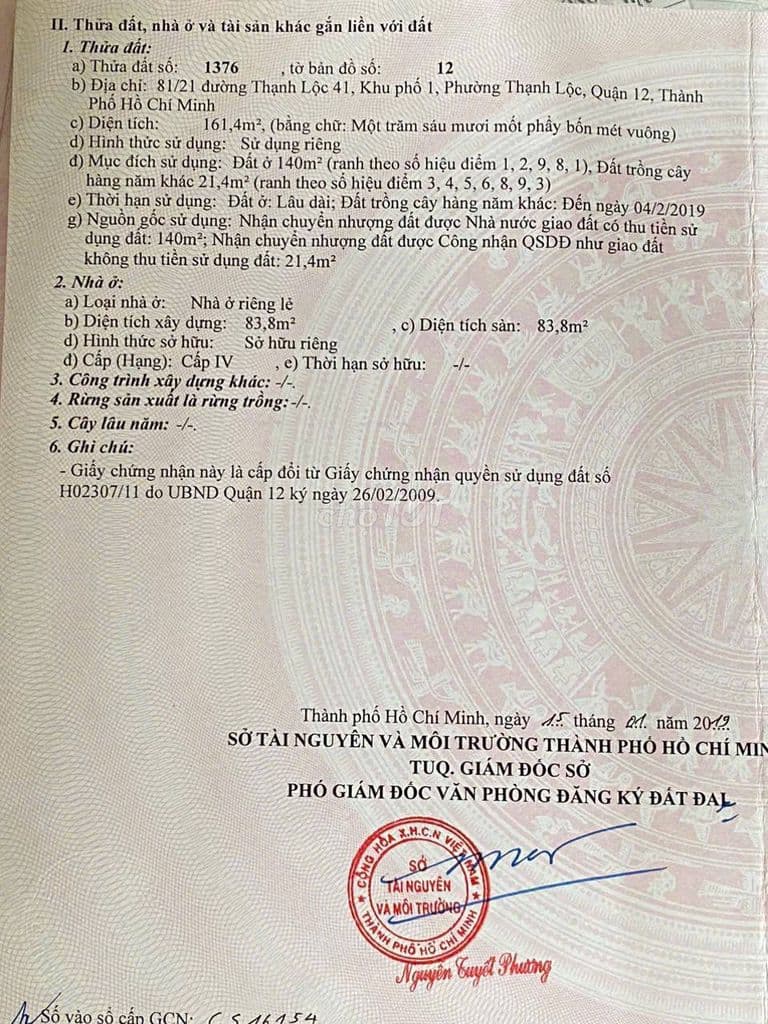Hẻm 8m Thạnh Lộc 41 - Ảnh 3