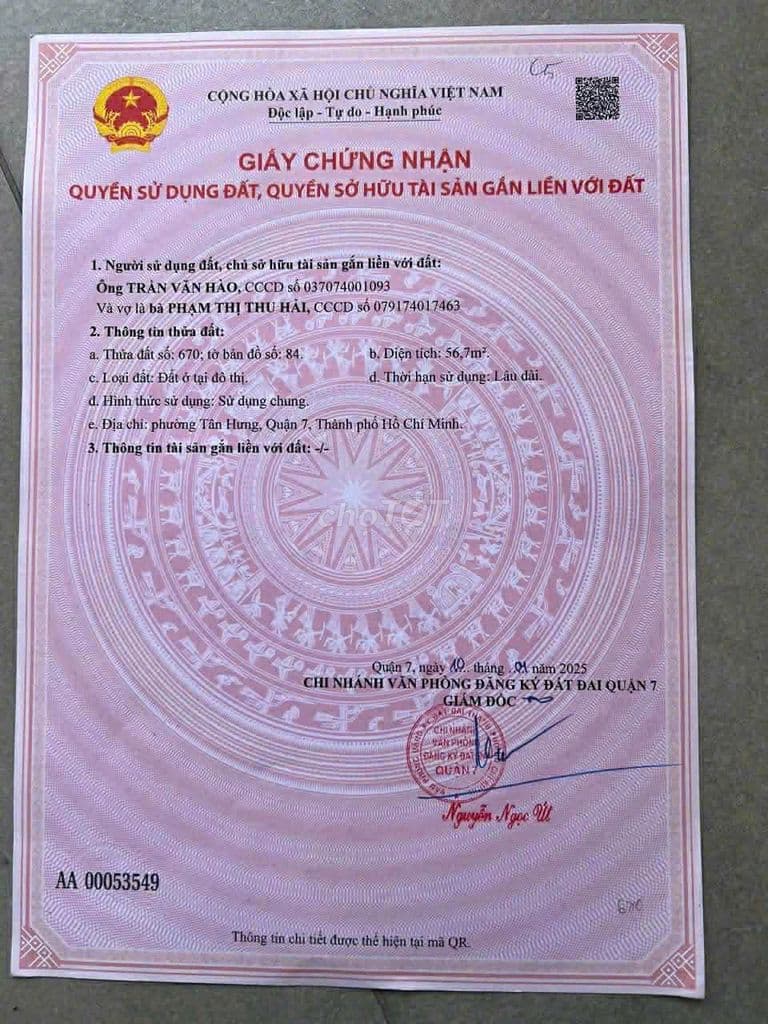 BÁN GẤP LÔ C5 VIEW SÔNG HIM LAM 2 | 4.4 x 12.9M | 12.5 TỶ TL - Ảnh 3