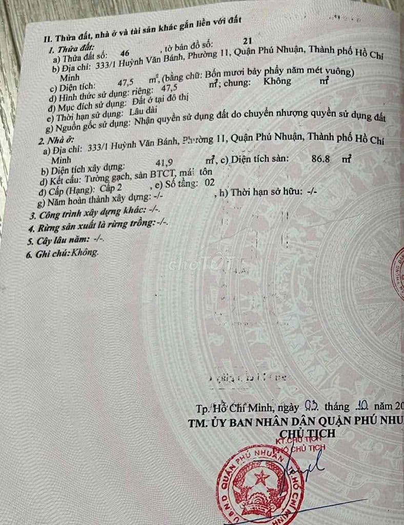 Bán nhà 333/1 Huỳnh Văn Bánh,P.11 Phú Nhuận - Ảnh 2