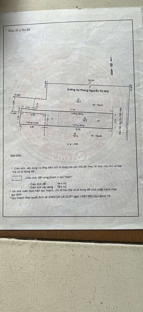 đất mặt tiền hẻm xe hơi tôn thất hiệp - Ảnh 2