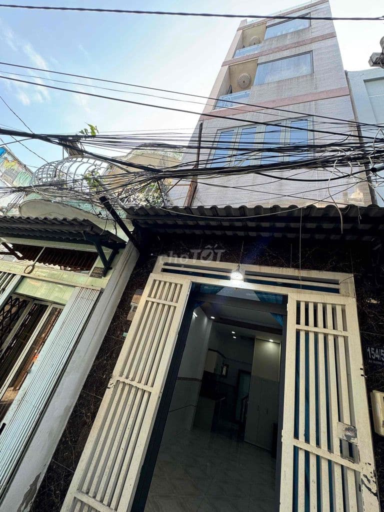 Nhà Âu Dương Lân 3.5 Tấm sổ hồng Ko Lộ giới