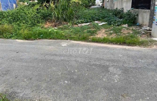 Tân Phú Trung đất thổ cư gần trục giao thông lớn giá 2 tỷ 350 triệu - Ảnh 2