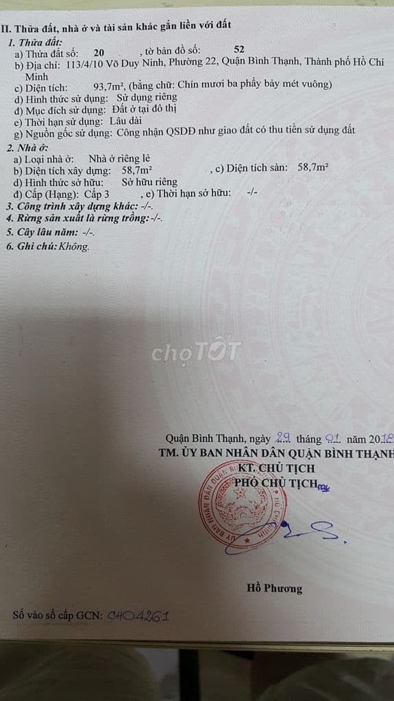 NHÀ HXH NGAY Q1 GẦN METRO VĂN THÁNH TIỆN MỞ CỬA HÀNG KINH DOANH - Ảnh 2