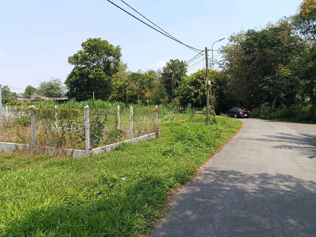 Bán đất tại xã Thái Mỹ, Hồ Chí Minh, 1,25 tỷ, 83 m2 giá tốt - Ảnh 2