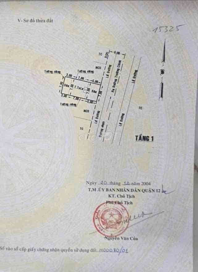 — BÁN ĐẤT ĐƯỜNG TÂN THỚI NHẤT 21 - PHƯỜNG TÂN THỚI NHẤT - Q12 - DT n