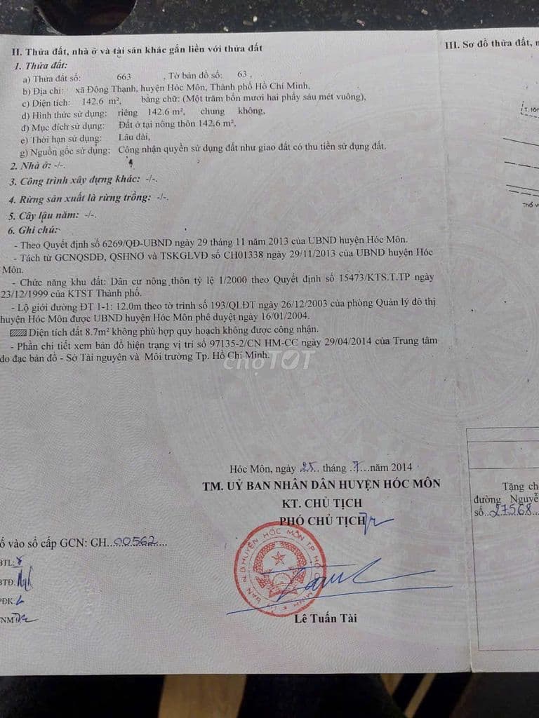 Đất 7x22 có 143m2 đất ở mặt tiền Nguyễn Thị Sáng - Ảnh 3