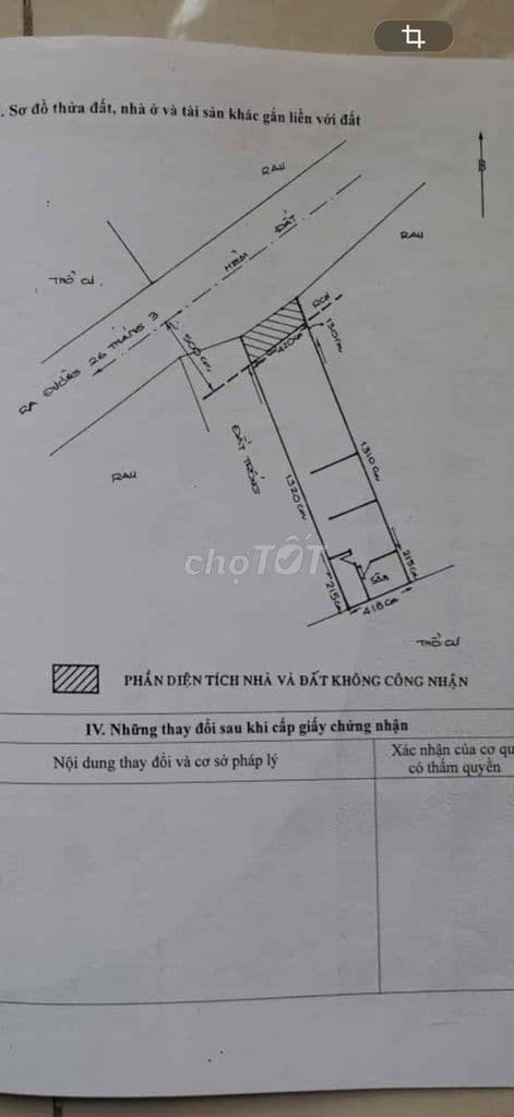 Nhà Dương Quãng Hàm, P5, Gò Vấp, HXH, 76m2 Giá 8.9 Tỷ. - Ảnh 3