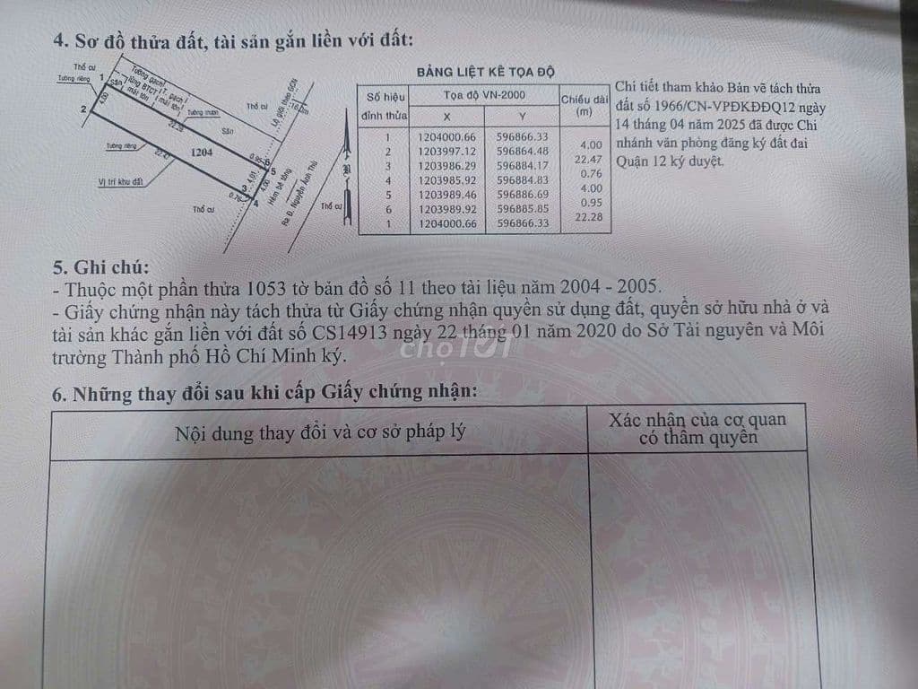 Bán đất 93m2 thổ cư Hiệp Thành - Ảnh 2