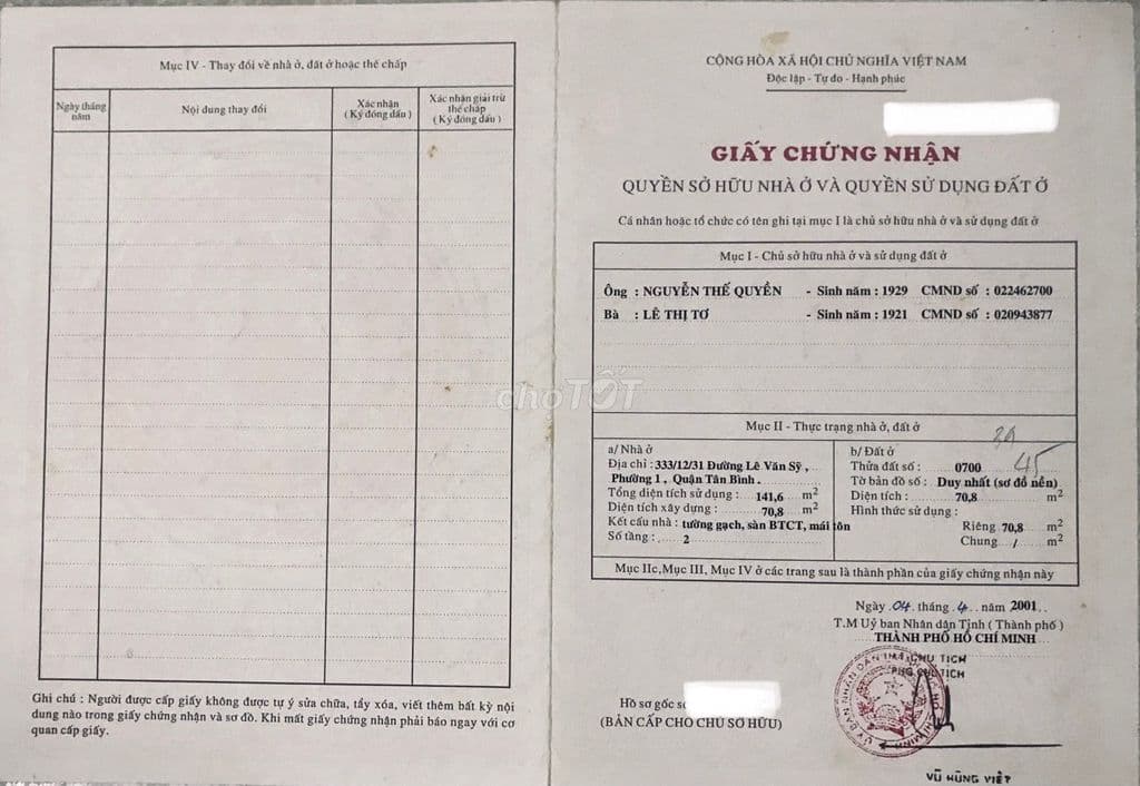 Bán nhà hẻm 333 Lê Văn Sỹ, P.1, Tân Bình. Hẻm nhựa 7m, khu dân trí cao
